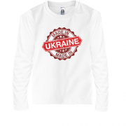 Детская футболка с длинным рукавом Made in Ukraine (2)