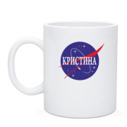 Чашка Кристина (NASA Style)
