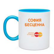 Чашка с надписью "София Бесценна"