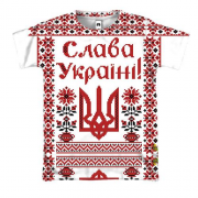 3D футболка с рисунком в стиле вышиванки "Слава Украине"