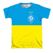 3D футболка Динамо-Киев