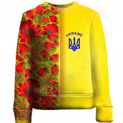 Детский 3D свитшот с петриковской росписью и гербом Украины (2)
