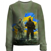 Детский 3D свитшот Украинские воины