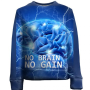 Детский 3D свитшот с надписью "No brain No gain"