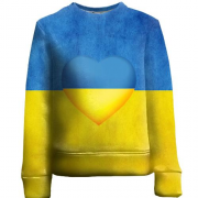 Детский 3D свитшот с желто-синим сердцем