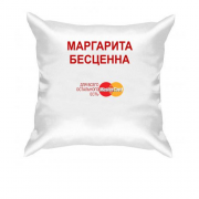 Подушка с надписью "Маргарита Бесценна"