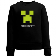 Детский свитшот Minecraft logo grey