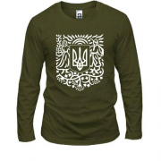 Лонгслив со стилизованным большим гербом Украины