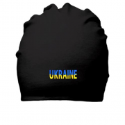 Хлопковая шапка Ukraine (желто-синяя надпись)