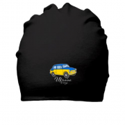 Хлопковая шапка Ukraine Vintage (ЗАЗ 965)