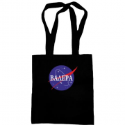Сумка шоппер Валера (NASA Style)