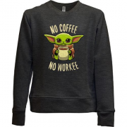 Детский свитшот без начеса Baby Yoda No coffee No work