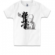 Детская футболка Kyokushin