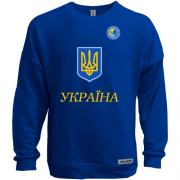 Свитшот без начеса Сборная Украины по хоккею