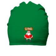 Хлопковая шапка с надписью "Ну вы поняли в общем" и Дедом Морозом