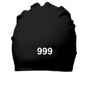 Хлопковая шапка 999