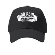 Детская кепка No pain - no gain