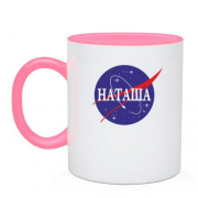 Чашка Наташа (NASA Style)
