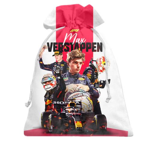 Подарунковий мішечок F1 Макс Ферстаппен