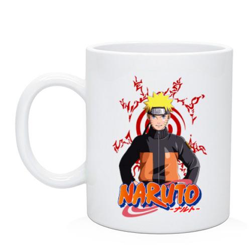 Чашка Наруто (Naruto)