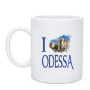 Чашка Я люблю Одессу