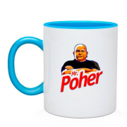 Чашка с надписью "Mr Poher" в стиле Mr Proper