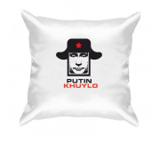 Подушка Putin - kh*lo в шапке-ушанке