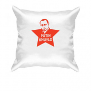 Подушка Putin - kh*lo (з зіркою)