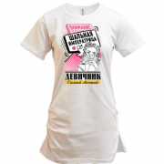 Подовжена футболка з написом "Дівич-вечір: Увага, шалена імператриця"