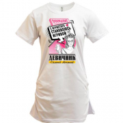 Подовжена футболка з написом "Дівич-вечір: Увага, з ігристого стаю грайливою"