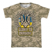 3D футболка Glory to Ukraine (камо)