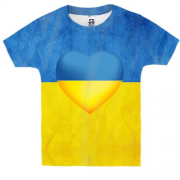 Детская 3D футболка с желто-синим сердцем