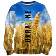 3D світшот Ukraine (поле пшениці)