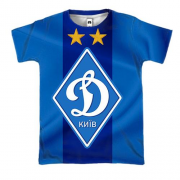3D футболка "Dynamo Kyiv" синьо-блакитна