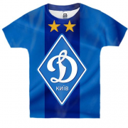 Детская 3D футболка "Dynamo Kyiv" синьо-блакитна