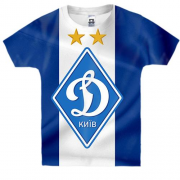 Дитяча 3D футболка "Dynamo Kyiv"