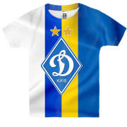 Детская 3D футболка "Dynamo Kyiv UA"