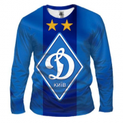 Мужской 3D лонгслив "Dynamo Kyiv" синьо-блакитна