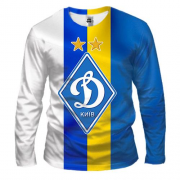 Мужской 3D лонгслив "Dynamo Kyiv UA"