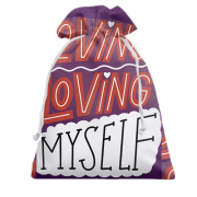 Подарочный мешочек с надписью "Loving Myself"
