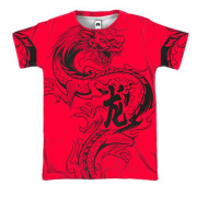 3D футболка с большим китайским драконом