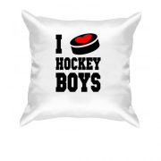 Подушка Люблю хоккеистов