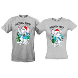 Парні футболки з новорічними мишками