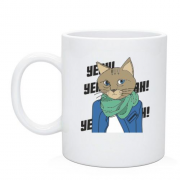 Чашка с котом в шарфе (Yeah)