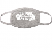 Тканинна маска для обличчя No pain - no gain