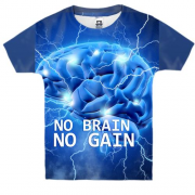 Детская 3D футболка с надписью "No brain No gain"