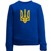 Дитячий світшот з гербом України 2