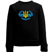 Дитячий світшот Ukraine (WorkOut Style)
