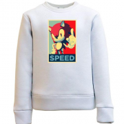 Дитячий світшот з артом Speed (Sonic)