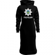 Женская толстовка-платье с лого национальной полиции (2)